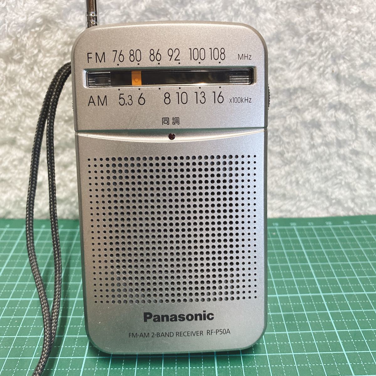 人気デザイナー パナソニック RF-NA35-S ワイドFM AM 2バンド通勤ラジオ シルバー RFNA35