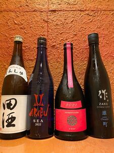 【4本セット】新政 田酒 作 赤武 720ml 750ml 飲み比べ
