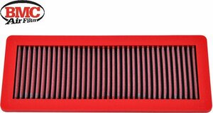 [M's] Peugeot 5008 1.6 Turbo (2013y-2017y) BMC air filter Replacement Kit 1 piece ( genuine for exchange ) air cleaner FB484/08