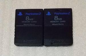 PS2 メモリーカード ブラック×2コセット