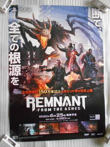 稀少　REMNANT　非売品　ゲーム　ポスター　Ｂ２