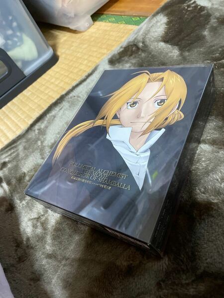 劇場版　鋼の錬金術師　シャンバラを征く者【完全生産限定版】 DVDセット