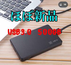500GB HDD USB3.0 外付 ポータブル ハードディスク 2.5 ケース新品 検査済 電源不要 バスパワー ケーブル付
