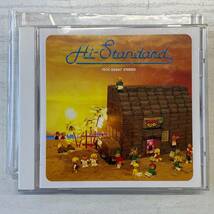 Growing UP Hi-STANDARD CD盤 コンパクトディスク 動作未確認 TFCC-88067_画像1