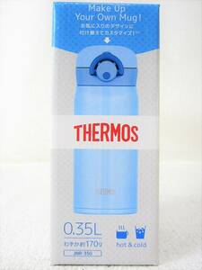 【未使用】THERMOS サーモス 真空断熱ケータイマグ 0.35L JNR-350 ライトブルー(LB) 超軽量 ステンレス製 水筒