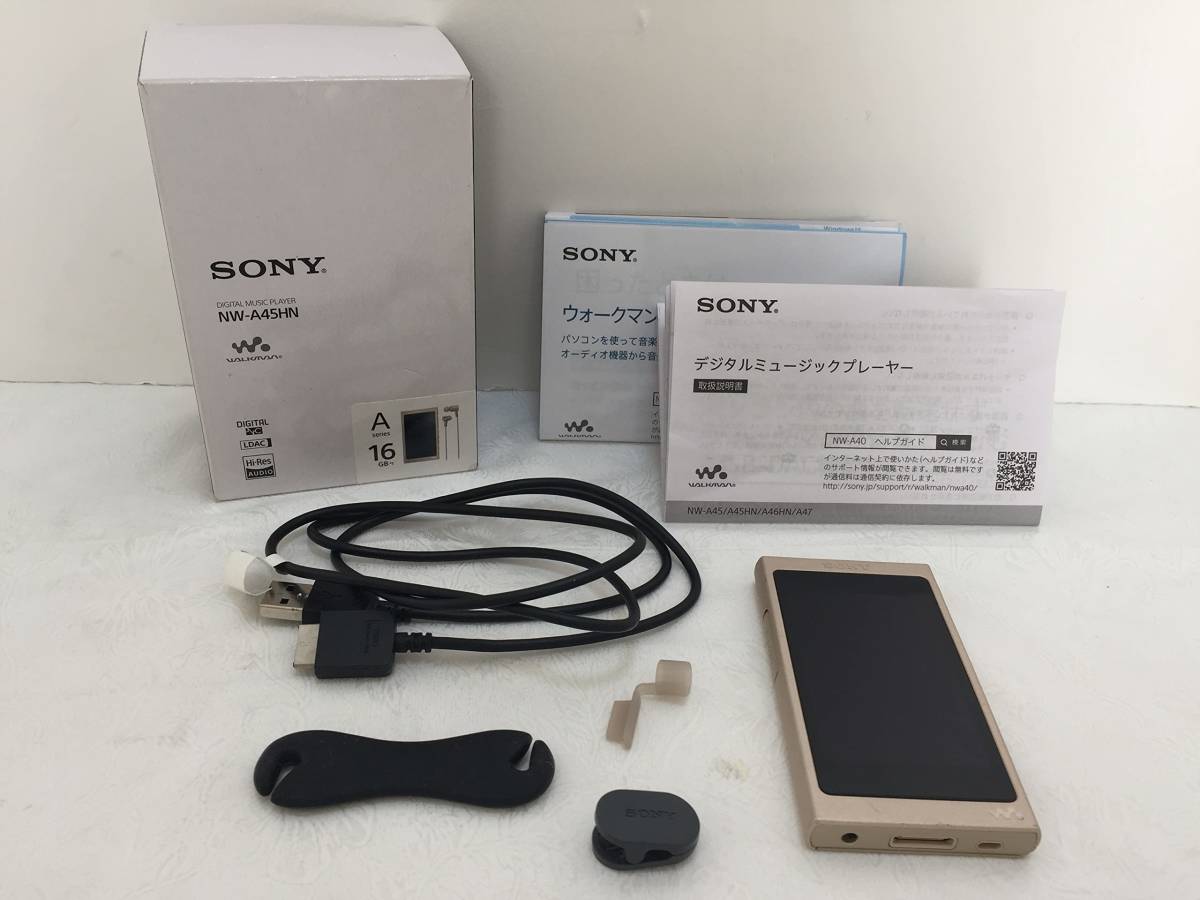 ディスプレ SONY Aシリーズ NW-A45HN(R) mKuXC-m80784827124
