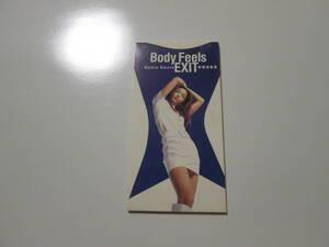 安室奈美恵 / Body Feels EXIT CDシングル