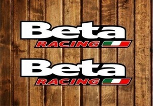 海外　限定品　送料込み 　ベータ レーシング イタリア Beta Racing 90mm 2枚セット　ステッカー