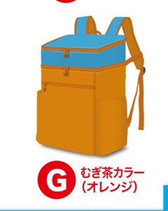 . wistaria . health mineral .. tea back .....! ideal. keep cool rucksack orange unopened 2021Ver. * summer . comfortable! heat countermeasure goods . absolute ....!