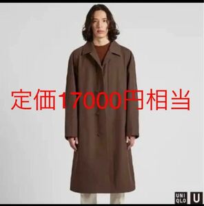 最終値下げ！【新品・美品】UNIQLO Uブロックテックオーバーサイズコート