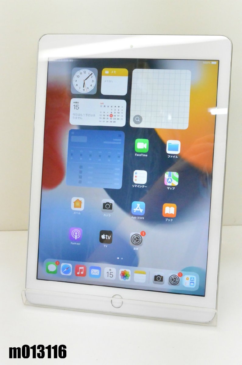Apple iPad 9.7インチ Wi-Fiモデル 128GB MR7K2J/A [シルバー 
