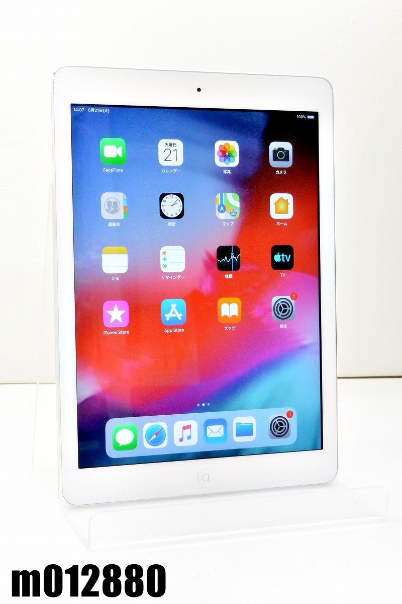 Apple iPad Air 初代 16GB WiFi A1474 ホワイト www.pegasusforkids.com