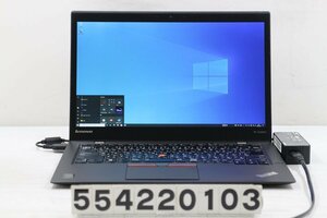 【ジャンク品】Lenovo ThinkPad X1 Carbon Core i5 2.2GHz/8GB/128GB(SSD)/Win10 バッテリ完全消耗及び膨張 キーボード不良 【554220103】