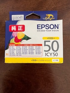 EPSON 純正インクカートリッジ ICY50 イエロー
