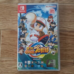 実況パワフルプロ野球 Nintendo Switch パワプロ