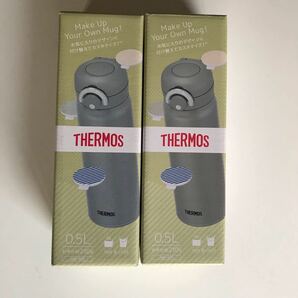 サーモス（THERMOS） 水筒 真空断熱 ケータイマグ 500ml カーキ新品二本