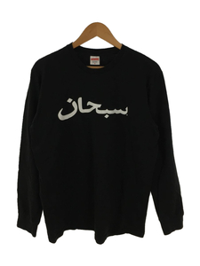 Supreme◆シュプリーム/Arabic logo L/S Top/長袖Tシャツ/M/