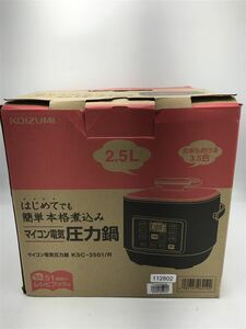 KOIZUMI◆電気調理鍋 KSC-3501/R