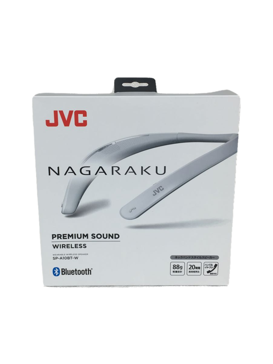 9581円 全商品オープニング価格！ JVC Bluetoothスピーカー NAGARAKU SP-A10BT-B ブラック