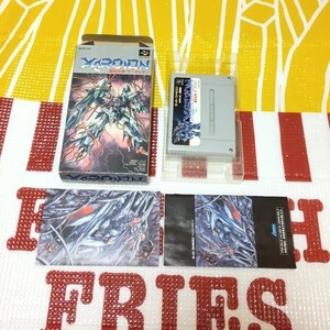 【SFC】 超攻合神サーディオン スーパーファミコンソフト