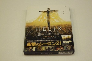 NG131【即決・送料無料】HELIX ー黒い遺伝子ー シーズン 2 COMPLETE BOX ビリー・キャンベル Blu-ray