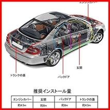 ★サイズ:16m★ Innico 車用ドアモール 風切り音 防止テープ 風切り音遮断 気密性アップ 静音 防 アップグレード L型 (16m)_画像6