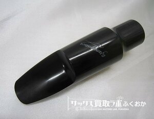ヤナギサワ マウスピース 4 テナー用　問い合わせNo.MP745