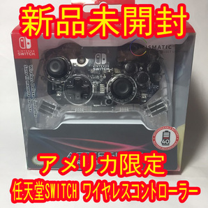 送料無料 新品未使用 任天堂スイッチ アフターグロー ワイヤレス コントローラー PDPコントローラー スケルトン