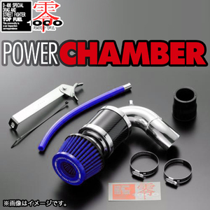 零1000(ゼロセン) エアクリーナー K-Car タントTB(TA・ABA-L350S) EF-DET(TB) 青/ブルー