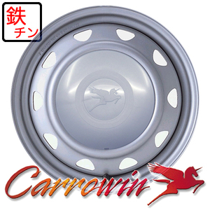 キャロウィン スチールホイール(1本) 13x4.0 +40 12Hマルチ(セルボモード) LZ / Carrowin 13インチ