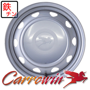 キャロウィン スチールホイール(1本) 12x4.0 +40 12Hマルチ(オプティ) WD / Carrowin 12インチ