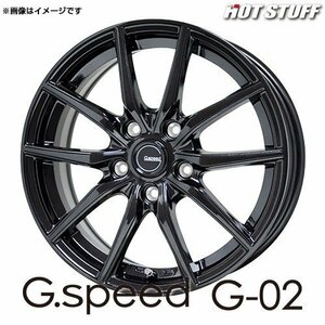 Gスピード G・02 アルミホイール(1本) 18x7.5 +53 100 5穴(メタリックブラック) / 18インチ G.speed G-02 G02