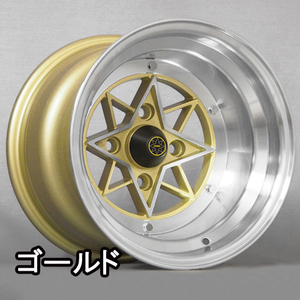 (復刻ホイール) スターシャーク 14x10.0 -39 114.3 4H (ゴールド