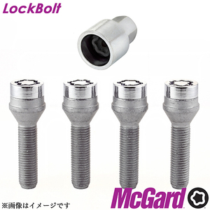 McGard(マックガード) ヨーロッパ車用ロックボルト ボルト(M12×1.75) テーパー(60°) 30.0