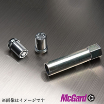 McGard(マックガード) ロックナット(小径袋ナット(黒)) テーパー M12×1.25_画像2