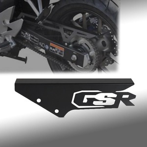 送料無料 SUZUKI スズキ GSR400 GSR600 2008-2012 チェーンスライダー ガイド チェーンガード プロテクター