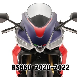 送料無料 Aprillia アプリリア RS660 2020-2022 フロントガラス ウインドシールド ブレーカー デフレクター プラスチック