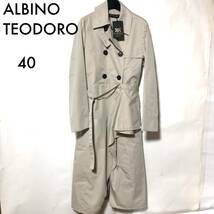 ALBINO TEODORO トレンチコート 40/アルビーノ テオドロ 18SS 未使用 伊製_画像1