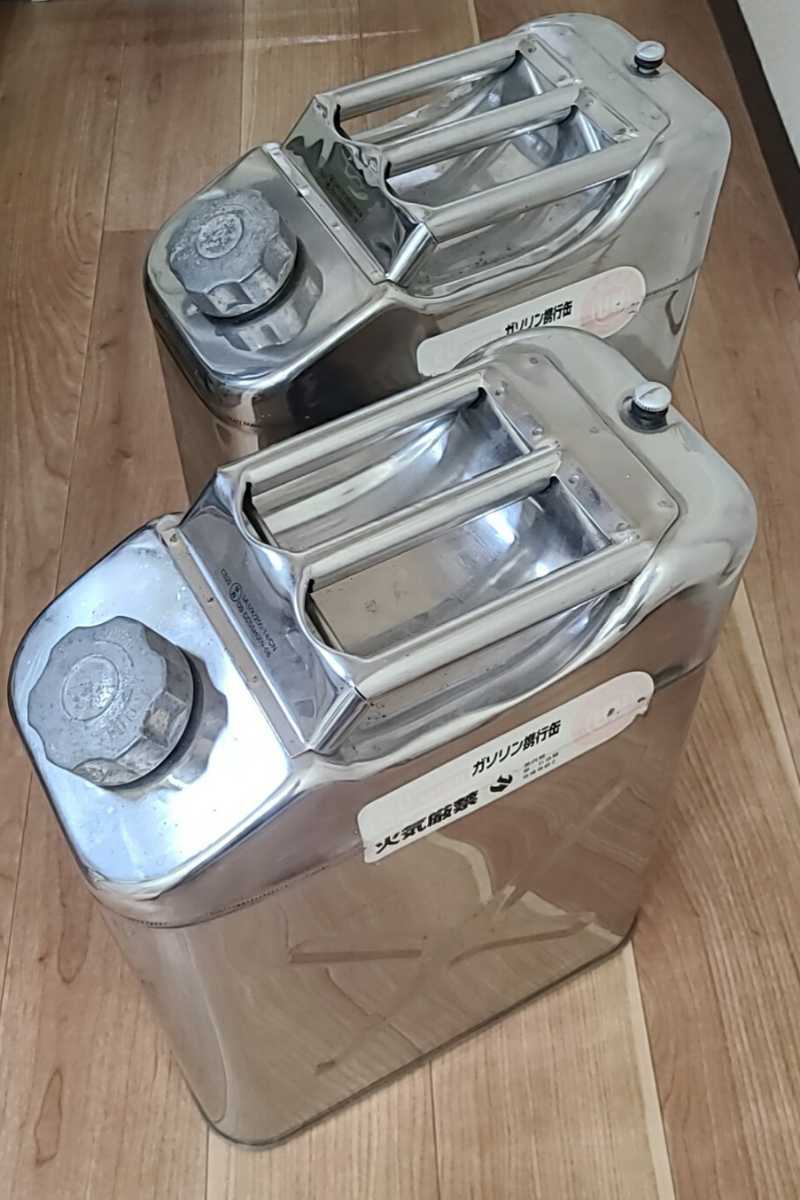 トレンド ガレージ ゼロ ガソリン携行缶 ステンレス SUS304 ワイド縦型 20L GZKK06 ×2個セット UN規格消防法適合品 燃料缶 fucoa.cl トレンド ガレージ ゼロ ガソリン携行缶 ステンレス SUS304 ワイド縦型 20L GZKK06 ×2個セット UN規格消防法適合品 燃料缶 fucoa.cl