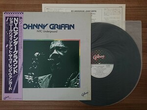 LP JOHNNY GRIFFIN/NYC UNDERGROUND/ジョニー・グリフィン・アット・ザ・ヴィレッジ・ヴァンガード/NYCアンダーグラウンド