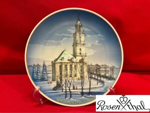 Rosenthalローゼンタール 1993年 イヤープレート ドイツ製 飾り皿 レア 食器 K-0622-03