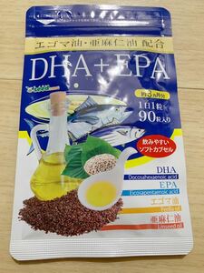 サプリ サプリメント オメガ3 DHA EPA オメガ3 αリノレン酸 亜麻仁油 エゴマ油配合 贅沢なDHA＋EPA　約3ヵ月分　シードコムス