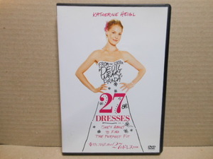 DVD　幸せになるための27のドレス　特別編　　キャサリンハイグル