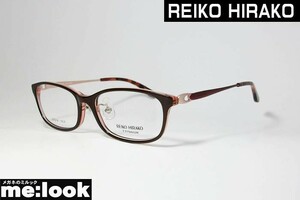 REIKO HIRAKO Ray ko common ko glasses glasses frame lady's woman RH1674-3-53 Brown 