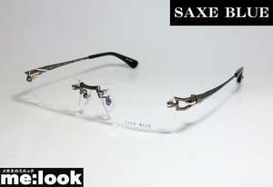SAXE BLUE ザックスブルー 眼鏡 メガネ フレーム SB7119-2-56 度付可 ガンメタ