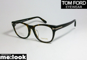 TOM FORD トムフォード クラシック メンズ レディース ボストン　眼鏡 メガネ フレーム FT5433F-052-52 TF5433F-052-52　ブラウンデミ