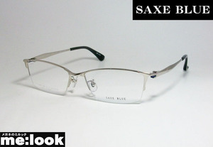 SAXE BLUE ザックスブルー 眼鏡 メガネ フレーム SB7117-2-57 度付可 シルバー