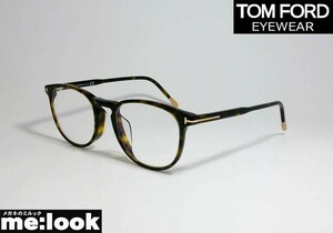 TOM FORD トムフォード クラシック メンズ レディース 眼鏡 メガネ フレーム FT5608FB-052-52 TF5608FB-052-52　ブラウンデミ