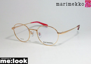 marimekko マリメッコ レディース 女性用 ラウンド 眼鏡 メガネ フレーム 32-0010-14 サイズ46 ゴールド