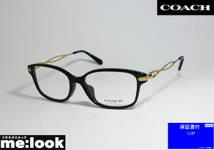 COACH コーチ レディース 眼鏡 メガネ フレーム HC6172F-5002-54 度付可 ブラック　ゴールド